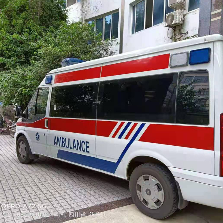 高要重症转院救护车出租